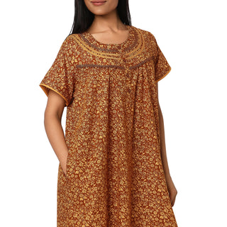 JSS 11058-Cotton Nighty Regular -Mustard