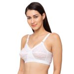 Cotton Plain Bra  Karina